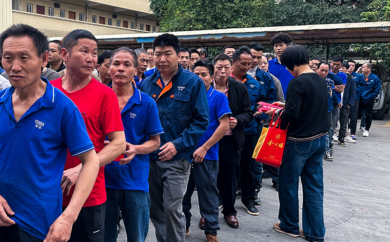 2026開工03 2026開工03